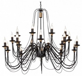 Подвесная люстра Vitaluce V1044 V1044-1/20 в Перми - perm.mebel24.online | фото