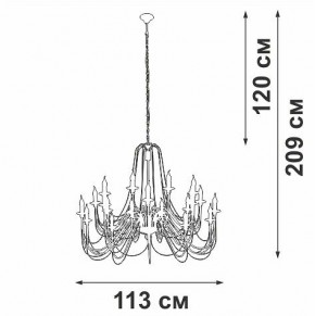Подвесная люстра Vitaluce V1044 V1044-1/20 в Перми - perm.mebel24.online | фото 3