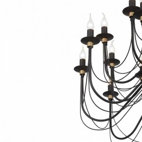 Подвесная люстра Vitaluce V1044 V1044-1/20 в Перми - perm.mebel24.online | фото 4