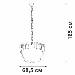 Подвесная люстра Vitaluce V53440 V53440-8/11 в Перми - perm.mebel24.online | фото 3