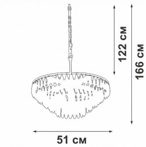 Подвесная люстра Vitaluce V5352 V5352-1/5 в Перми - perm.mebel24.online | фото
