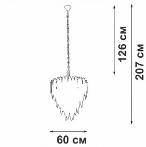 Подвесная люстра Vitaluce V5811 V5811-8/10 в Перми - perm.mebel24.online | фото 4