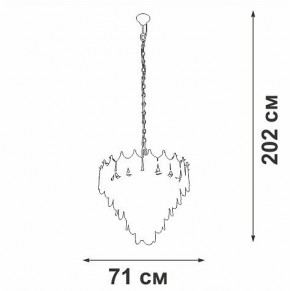 Подвесная люстра Vitaluce V58120 V58120-8/17 в Перми - perm.mebel24.online | фото 2