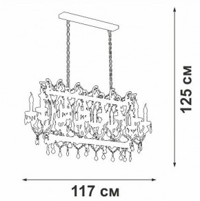 Подвесная люстра Vitaluce V5814 V5814-7/14 в Перми - perm.mebel24.online | фото 3