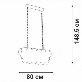 Подвесная люстра Vitaluce V58340 V58340-8/18 в Перми - perm.mebel24.online | фото 3