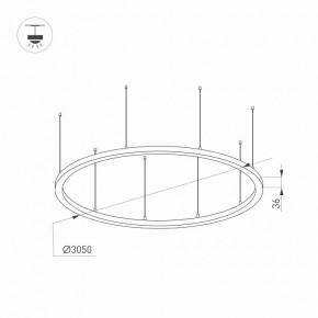 Подвесной светильник Arlight ARC 034078(1) в Перми - perm.mebel24.online | фото 2
