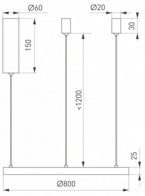 Подвесной светильник Arlight CONGO 046248 в Перми - perm.mebel24.online | фото 4