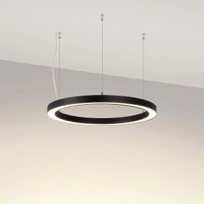 Подвесной светильник Arlight SP-CIRCLE-HANG 049359 в Перми - perm.mebel24.online | фото 2