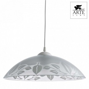 Подвесной светильник Arte Lamp Cucina A4020SP-1WH в Перми - perm.mebel24.online | фото 2