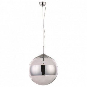 Подвесной светильник Arte Lamp Galactica A1583SP-1CC в Перми - perm.mebel24.online | фото 2