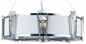 Подвесной светильник Arte Lamp Grato A4079LM-8CC в Перми - perm.mebel24.online | фото