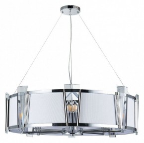 Подвесной светильник Arte Lamp Grato A4079LM-8CC в Перми - perm.mebel24.online | фото 2