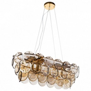 Подвесной светильник Divinare Chloe 7566/01 SP-13 в Перми - perm.mebel24.online | фото 2