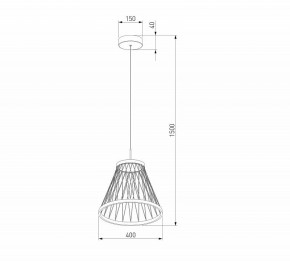 Подвесной светильник Eurosvet Cesta 40016/1 LED коричневый в Перми - perm.mebel24.online | фото 5