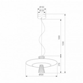 Подвесной светильник Eurosvet Titania 40029/1 LED белый в Перми - perm.mebel24.online | фото 4