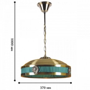 Подвесной светильник Favourite Cremlin 1274-3P1 в Перми - perm.mebel24.online | фото 2