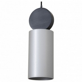 Подвесной светильник Favourite Otium 2270-1P в Перми - perm.mebel24.online | фото 2