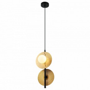 Подвесной светильник Favourite Sonnenblume 2356-2P в Перми - perm.mebel24.online | фото 2