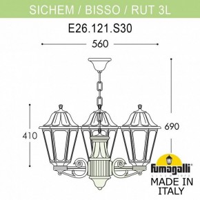 Подвесной светильник Fumagalli Rut E26.120.S30.WYF1R в Перми - perm.mebel24.online | фото 3