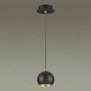 Подвесной светильник Lumion Neruni 3635/1 в Перми - perm.mebel24.online | фото 3