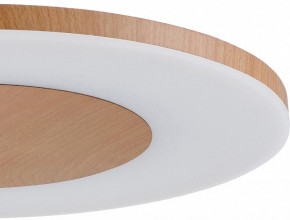 Подвесной светильник Mantra Discobolo 4493 в Перми - perm.mebel24.online | фото 3