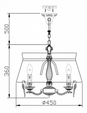 Подвесной светильник Maytoni Bird ARM013-33-W в Перми - perm.mebel24.online | фото 3