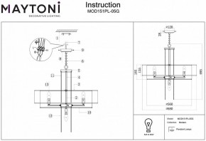 Подвесной светильник Maytoni Impressive MOD151PL-05G в Перми - perm.mebel24.online | фото 3