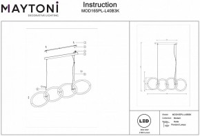 Подвесной светильник Maytoni Node MOD165PL-L40B3K в Перми - perm.mebel24.online | фото 4