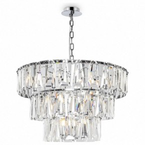 Подвесной светильник Maytoni Puntes MOD043PL-18CH в Перми - perm.mebel24.online | фото 2