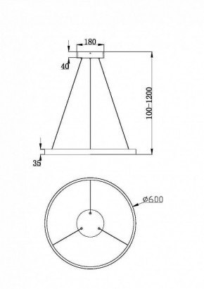 Подвесной светильник Maytoni Rim MOD058PL-L32BK в Перми - perm.mebel24.online | фото 2