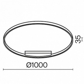 Подвесной светильник Maytoni Rim MOD058PL-L54WK в Перми - perm.mebel24.online | фото 2