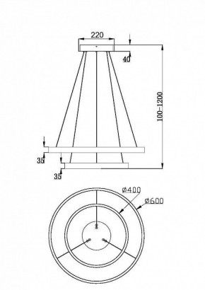 Подвесной светильник Maytoni Rim MOD058PL-L55BSK в Перми - perm.mebel24.online | фото 4