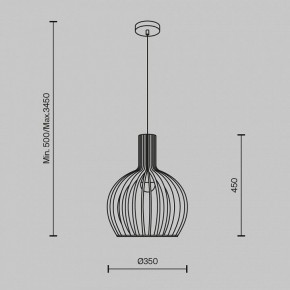 Подвесной светильник Maytoni Roots MOD194PL-01W в Перми - perm.mebel24.online | фото 3