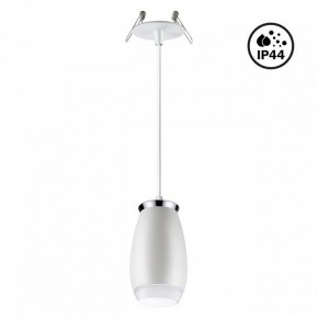 Подвесной светильник Novotech Gent 370912 в Перми - perm.mebel24.online | фото 2