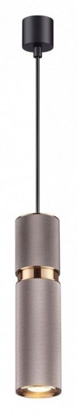Подвесной светильник Odeon Light Afra 4745/5L в Перми - perm.mebel24.online | фото 2