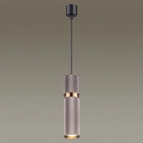 Подвесной светильник Odeon Light Afra 4745/5L в Перми - perm.mebel24.online | фото 4