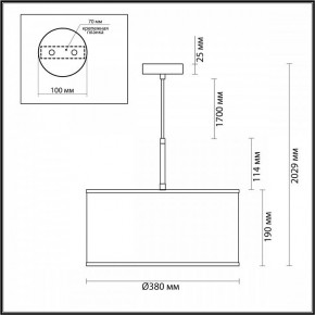 Подвесной светильник Odeon Light Bergi 5064/1 в Перми - perm.mebel24.online | фото 8