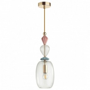 Подвесной светильник Odeon Light Bizet 4855/1B в Перми - perm.mebel24.online | фото 2