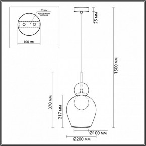 Подвесной светильник Odeon Light Blacky 2 5023/1 в Перми - perm.mebel24.online | фото 5