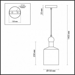 Подвесной светильник Odeon Light Bolli 4085/1 в Перми - perm.mebel24.online | фото 5