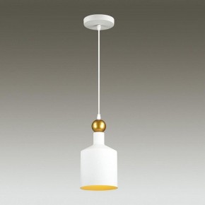 Подвесной светильник Odeon Light Bolli 4087/1 в Перми - perm.mebel24.online | фото 3
