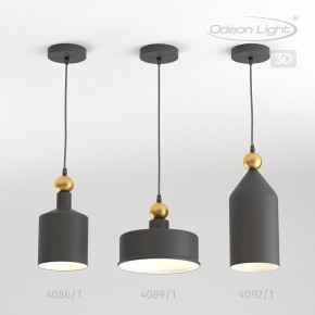 Подвесной светильник Odeon Light Bolli 4088/1 в Перми - perm.mebel24.online | фото 5