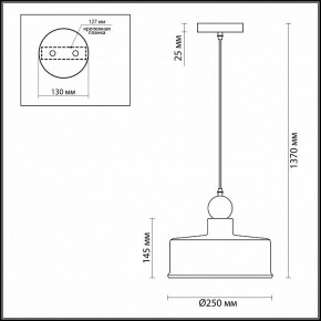 Подвесной светильник Odeon Light Bolli 4090/1 в Перми - perm.mebel24.online | фото 2