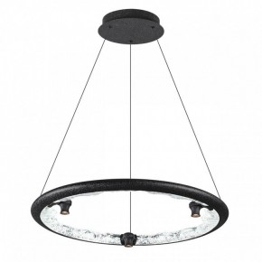 Подвесной светильник Odeon Light Cayon 7001/44L в Перми - perm.mebel24.online | фото 2