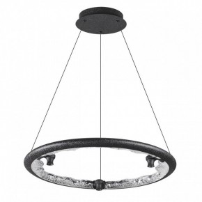 Подвесной светильник Odeon Light Cayon 7001/44L в Перми - perm.mebel24.online | фото 3