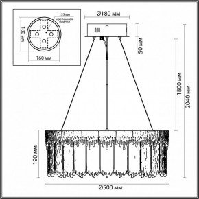 Подвесной светильник Odeon Light Cleo 5091/60L в Перми - perm.mebel24.online | фото 6