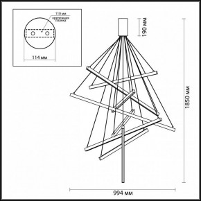 Подвесной светильник Odeon Light Cometa 3860/96B в Перми - perm.mebel24.online | фото 5