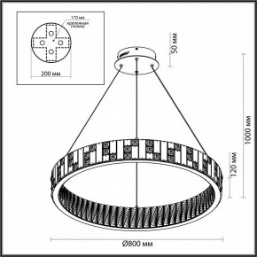 Подвесной светильник Odeon Light Crossa 5072/100L в Перми - perm.mebel24.online | фото 8