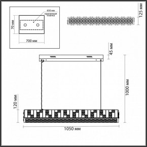 Подвесной светильник Odeon Light Crossa 5072/50L в Перми - perm.mebel24.online | фото 4