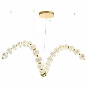 Подвесной светильник Odeon Light Crystal 1 5008/92L в Перми - perm.mebel24.online | фото 2